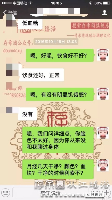 psb (4).jpg