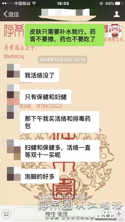 psb (8).jpg