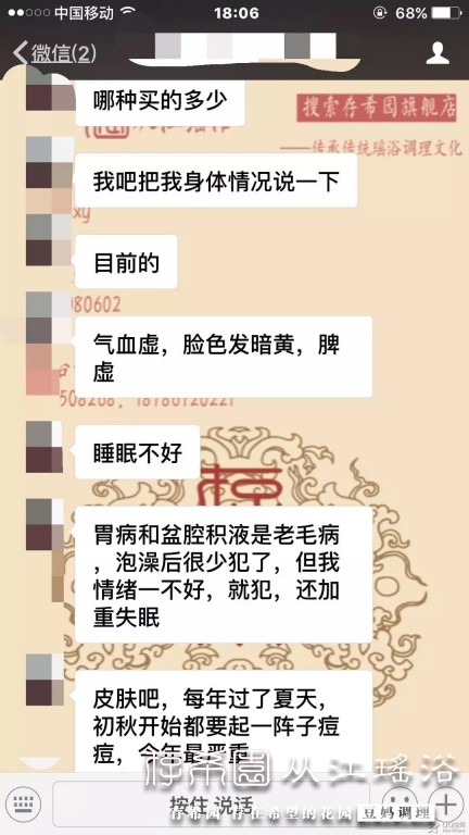 psb (13).jpg