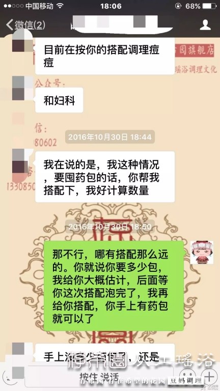 psb (14).jpg