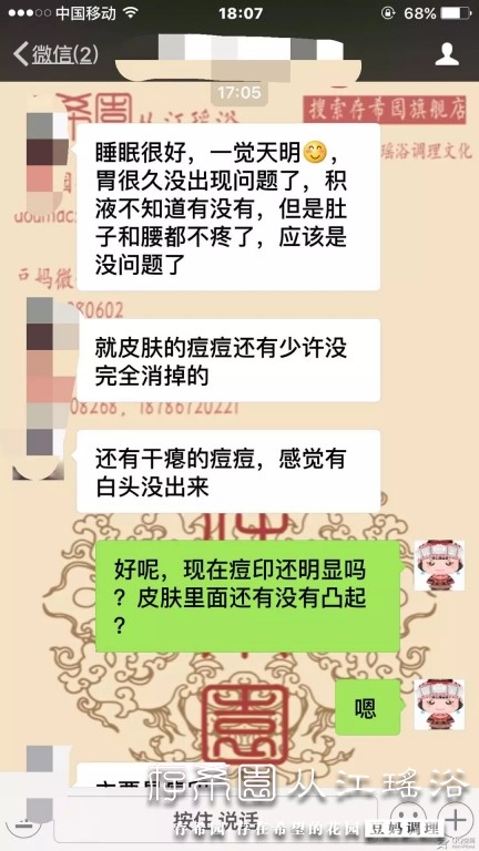 psb (17).jpg