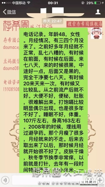 psb (3).jpg