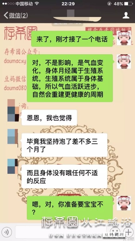 psb (3).jpg