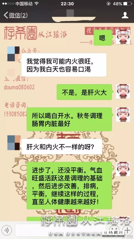 psb (10).jpg