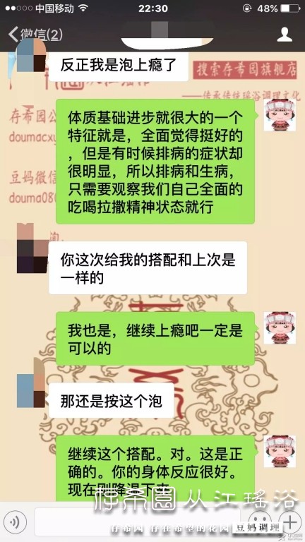 psb (13).jpg
