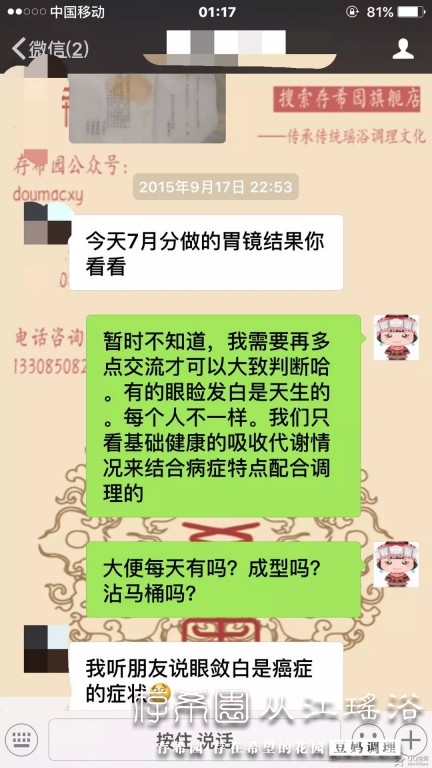 psb (2).jpg