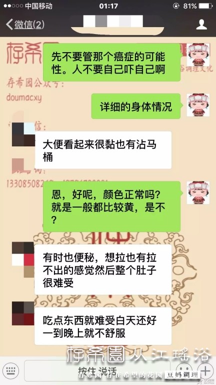 psb (3).jpg