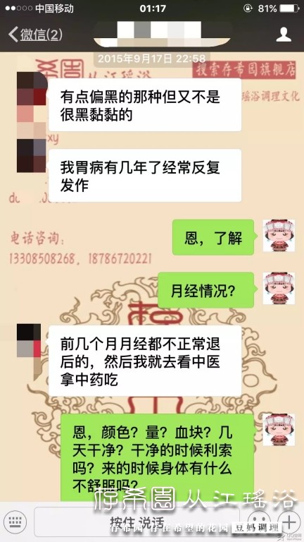 psb (4).jpg