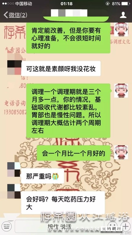 psb (9).jpg