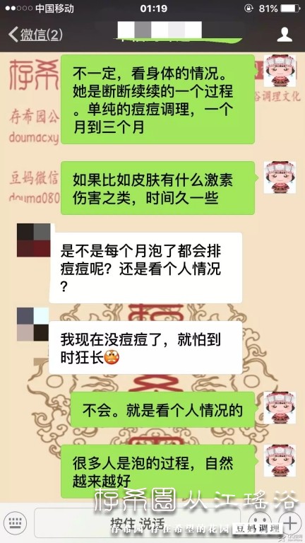 psb (11).jpg