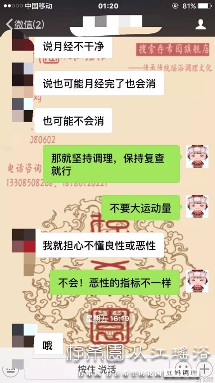 psb (14).jpg