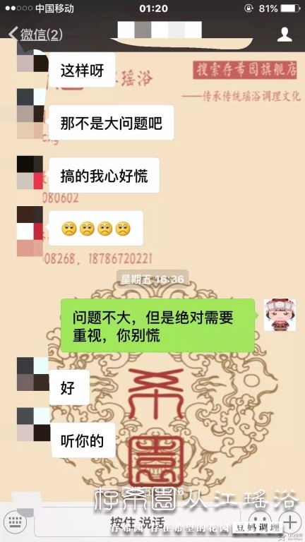 psb (15).jpg