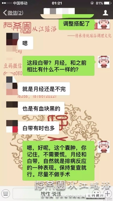 psb (16).jpg