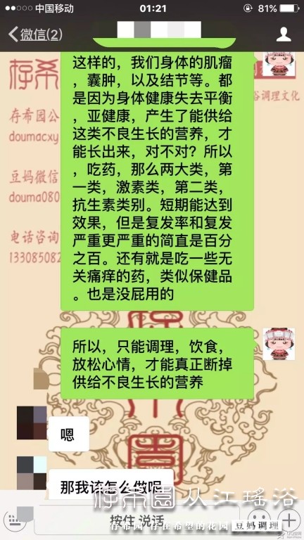 psb (18).jpg