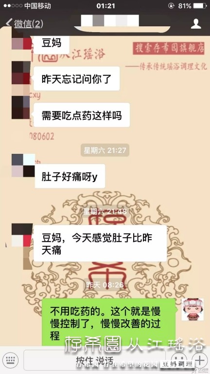psb (20).jpg