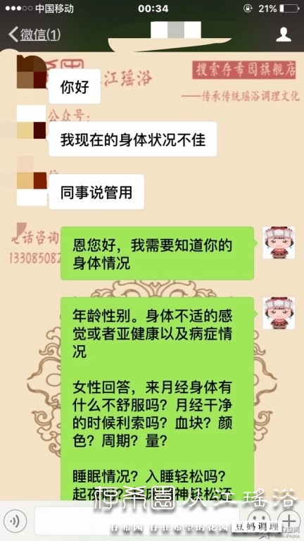 psb (1).jpg