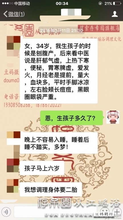 psb (2).jpg