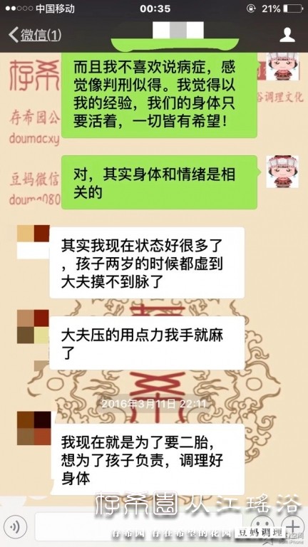 psb (10).jpg