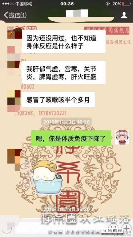 psb (13).jpg