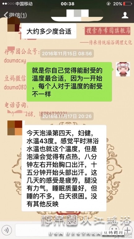 psb (16).jpg