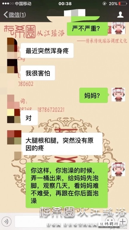 psb (20).jpg