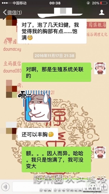 psb (22).jpg