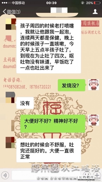 psb (27).jpg
