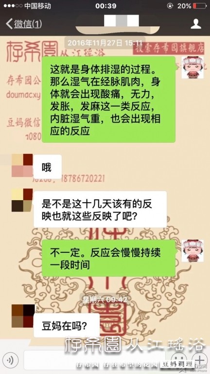 psb (26).jpg