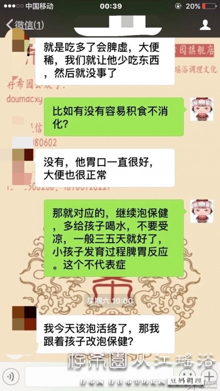 psb (29).jpg