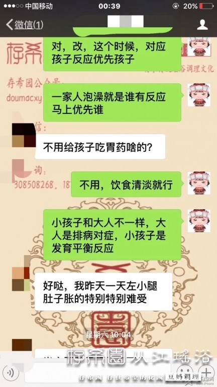 psb (30).jpg