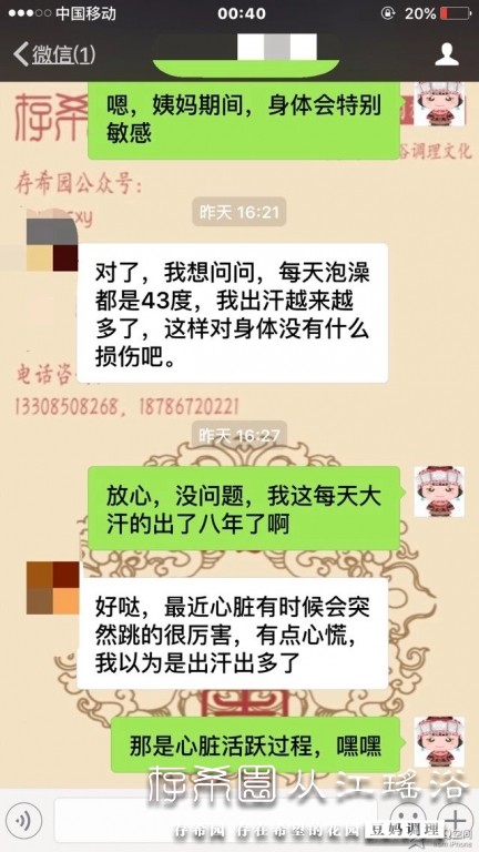 psb (35).jpg