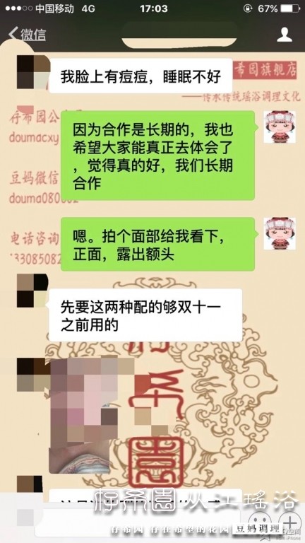 psb (2).jpg