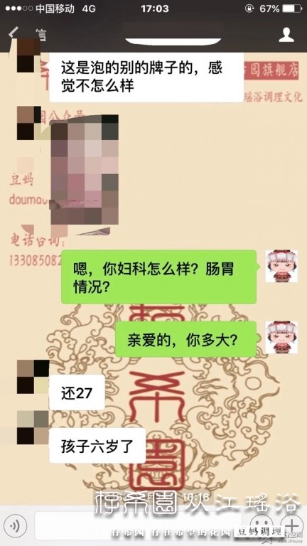 psb (3).jpg