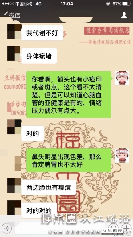 psb (4).jpg