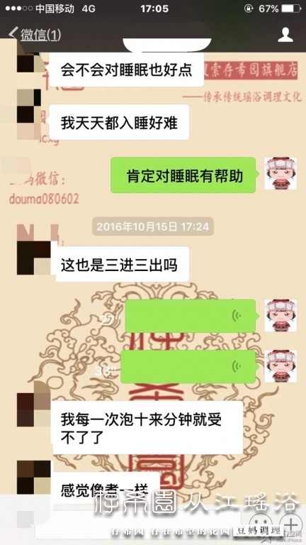 psb (10).jpg