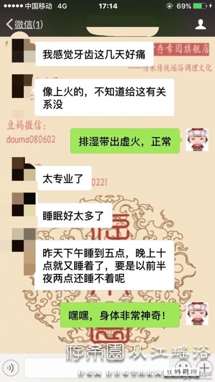 psb (31).jpg