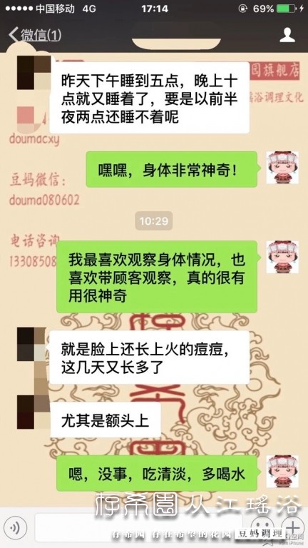 psb (32).jpg