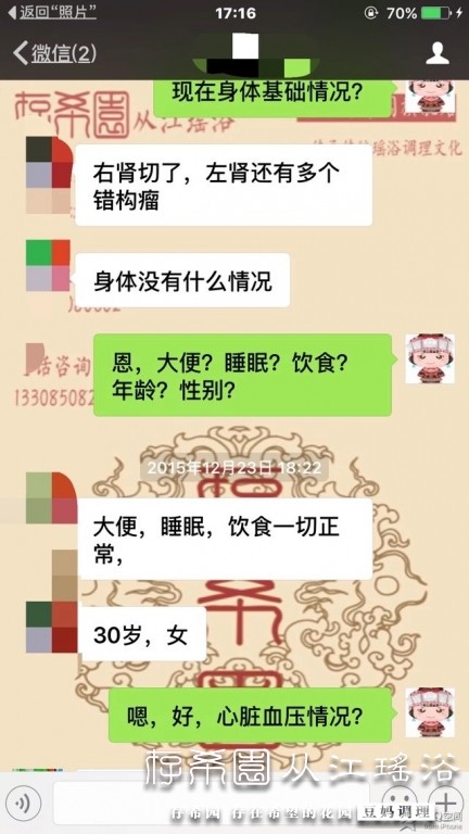 psb (2).jpg
