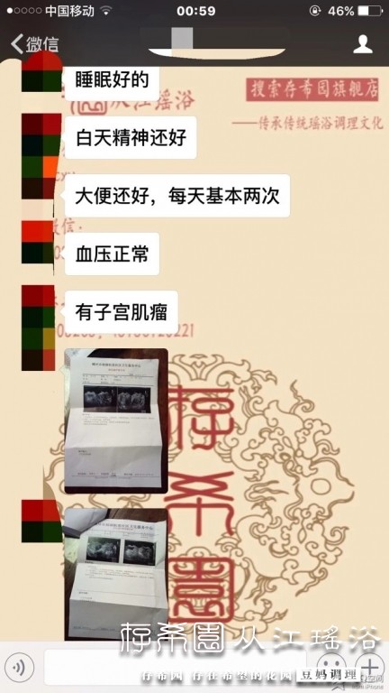 psb (2).jpg