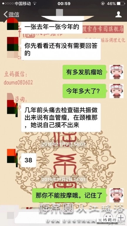 psb (3).jpg