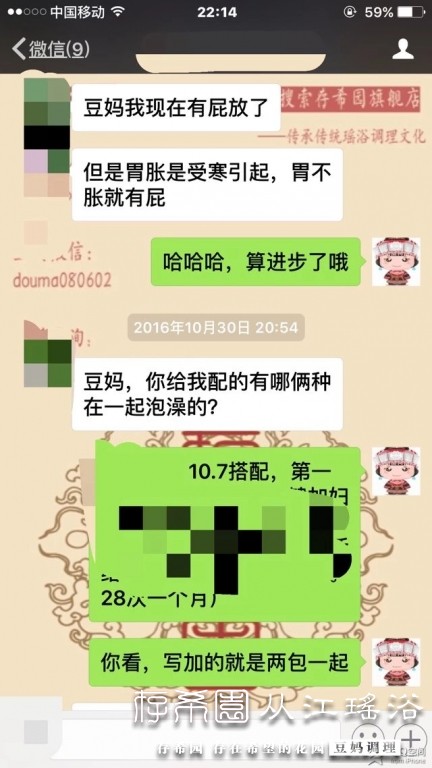 psb (15).jpg