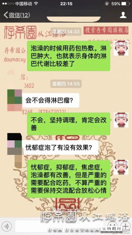psb (23).jpg