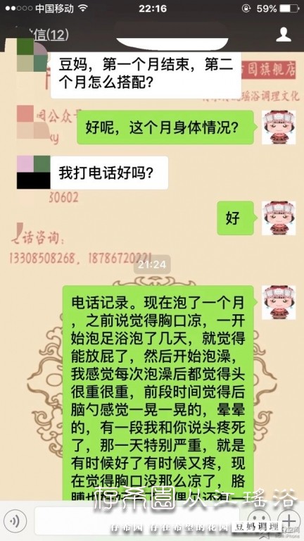psb (24).jpg