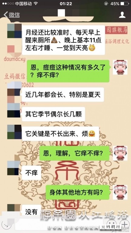 psb (2).jpg