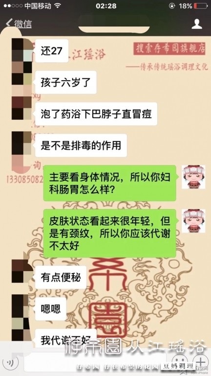 psb (1).jpg