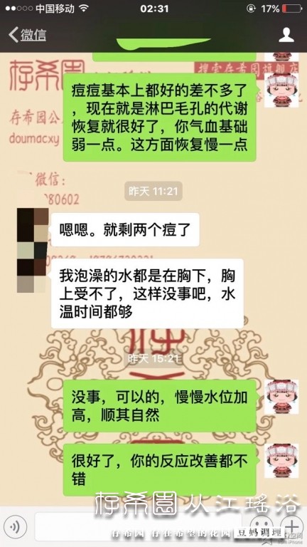 psb (18).jpg