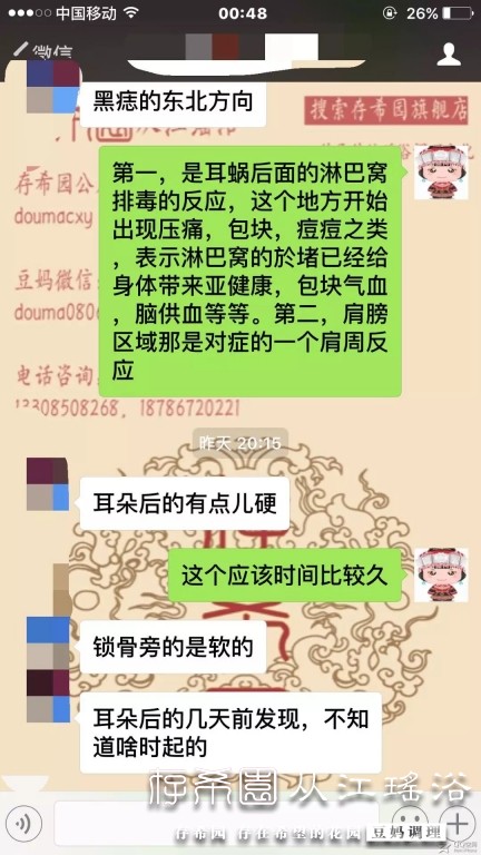 psb (2).jpg