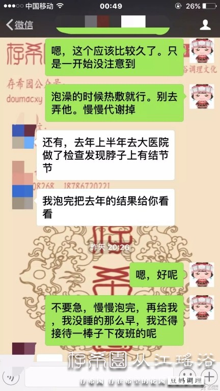 psb (3).jpg