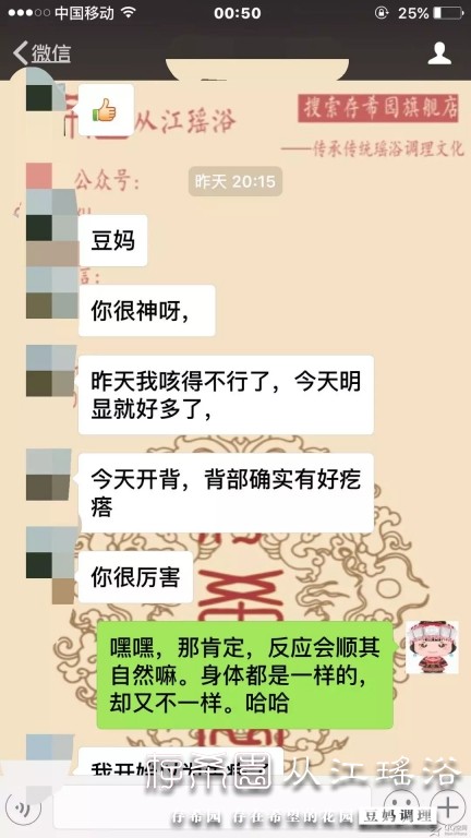 psb (3).jpg