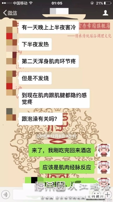 psb (9).jpg